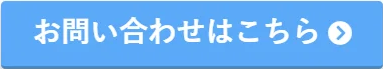 ��ƌ��C�@IT�l�ނ��琬���邽�߂� ���H�^��ƌ��C�v���O����#��ƌ��C
#IT���C
#�l�ވ琬
#DX���i
#�f�W�^���l�� #ChatGPT���C
#����AI���p
#AI�l�ވ琬
#�Ɩ�������
#�v�����v�g�݌v